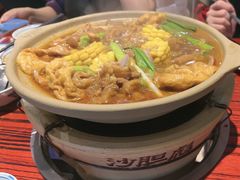 -沙胆彪炭炉牛杂煲(上海日月光广场店)