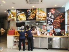 -和合谷(百荣店)