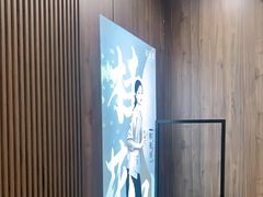 -茶话弄(北京密云万象汇店)