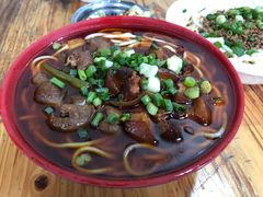 -全味面馆