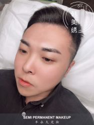 -韩美绣·骨相纹眉·洗眉美瞳线