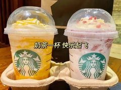 -星巴克臻选(北京银泰店)