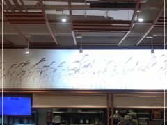 -小满手工粉(上海文峰广场店)