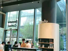 大堂-Seesaw Coffee(苏州中心店)