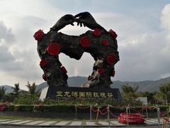 -亚龙湾国际玫瑰谷