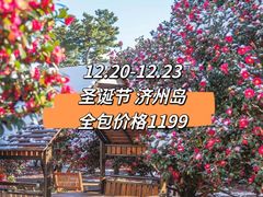 -北京SKP