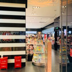 -丝芙兰Sephora