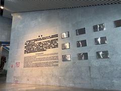 -周口店北京人遗址公园