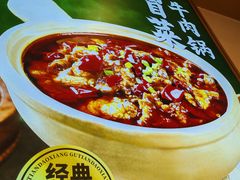 -谷田稻香·砂锅菜(广州悦汇城店)