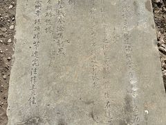 -玉皇塔