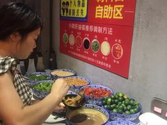 -正宗钢管厂五区·小郡肝火锅·串串香(商品街总店)