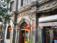 -1901 Cafe(西四店)