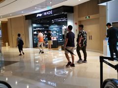 -深圳来福士广场