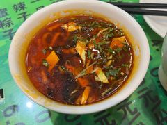 -令氏家外家周秦食府(高新店)