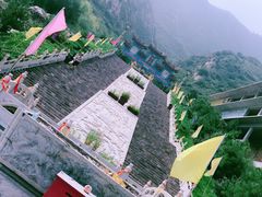 -鸡鸣山旅游风景区