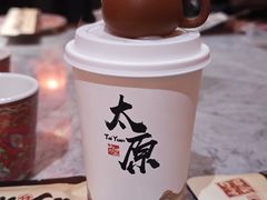 -山四砂锅(太原钟楼街店)