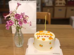 -YITASU甜品(子安路店)