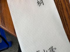 -宋小谨·泉州菜(西沙湾店)
