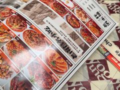 -老三样·旧食新味(船山路店)