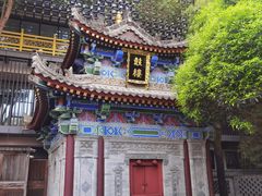 -罔极寺