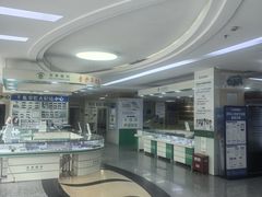 -南京东南眼科医院·近视手术·儿童近视·综合眼病