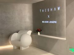 -MaisonJoseph家具买手店(滨江店)