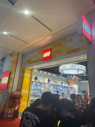 -乐高授权专卖店(中关村领展店)