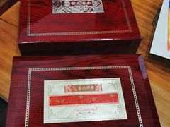 -宫品海参专卖店(黄浦老西门店)