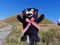 -阿苏山