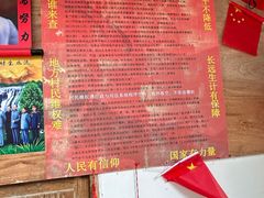 -鸣鹤古镇