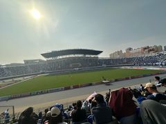 -裕彤国际体育中心