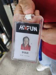 -嗨翻Hi-Fun竞技主题乐园·蹦床团建生日聚会(五棵松华熙店)