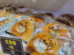 -韩国利尔面包(桂林路店)