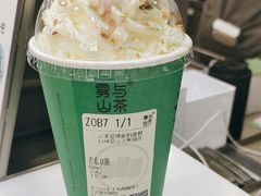 -雾与山茶(大禹城店)