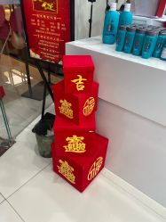 -FINE HAIR 烫染专业设计