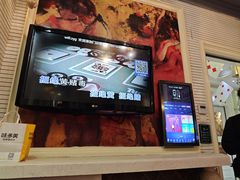 -自由港KTV(王子公主金平店)