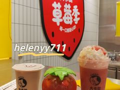 -大卡司DAKASI(番禺奥园店)