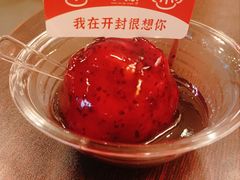 -宋都禾源·灌汤包子(汉兴路直营店)