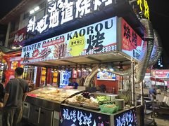 -刘姐啤酒鱼民族演艺餐厅(西街总店)