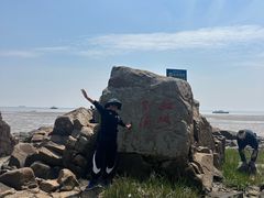 -平湖九龙山旅游度假区