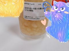 荔枝丸奶-丸摩堂鲜果茶(九方店)