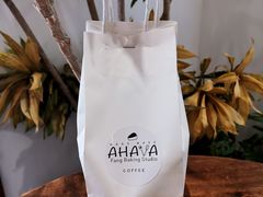 -AHAVA·Fang Baking Studio
