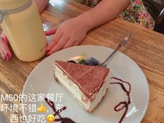 -半度雨棚(莫干山路店)