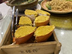 -三辣馆
