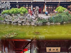 -个园