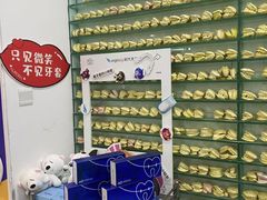 -极光口腔·矫正种植修复(锦江店)