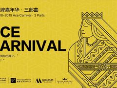 -博纳国际影城(铜锣湾激光巨幕杜比店)