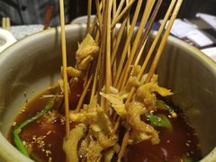 -谷语桃源(金色现河店)