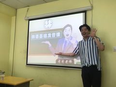 -韩通韩国语学院(虹口校区)