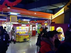 -大玩家超乐场(锦华路万达店)